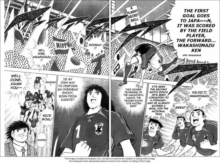 Captain Tsubasa Golden-23 Chapter 42 2